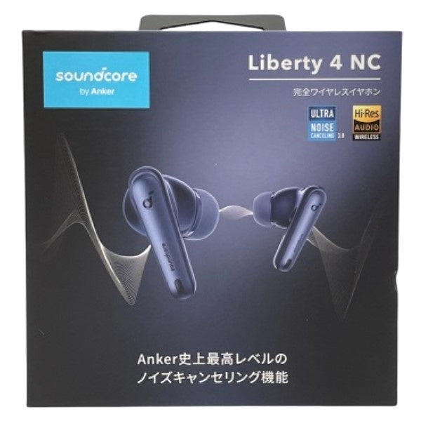 中古(B)] Anker Soundcore Liberty 4 NC フルワイヤレスイヤホン ネイビー[良い] – Rentio Outlet