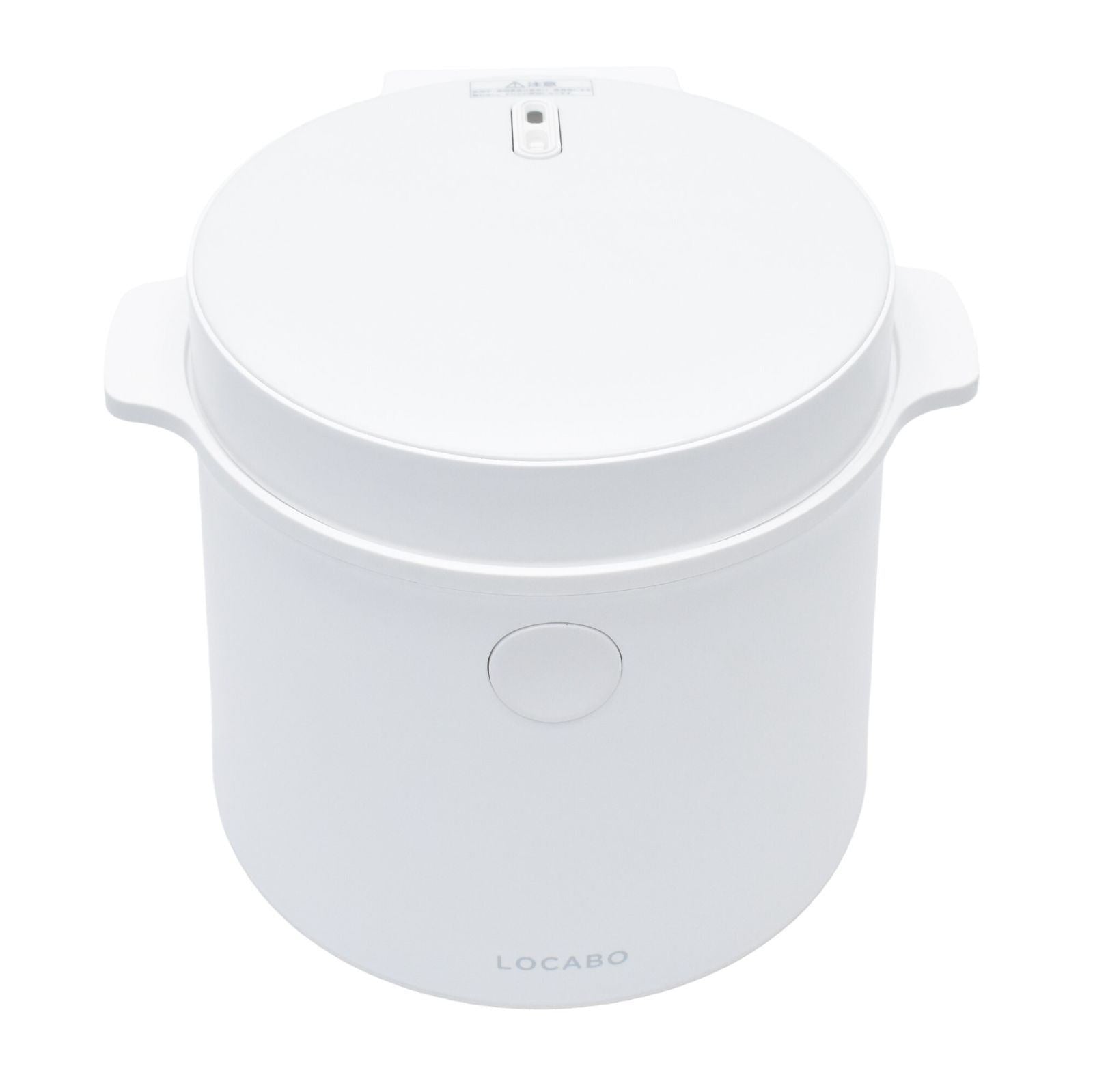 中古(B)] LOCABO 糖質カット炊飯器 ロカボ ホワイト [良い] – Rentio Outlet