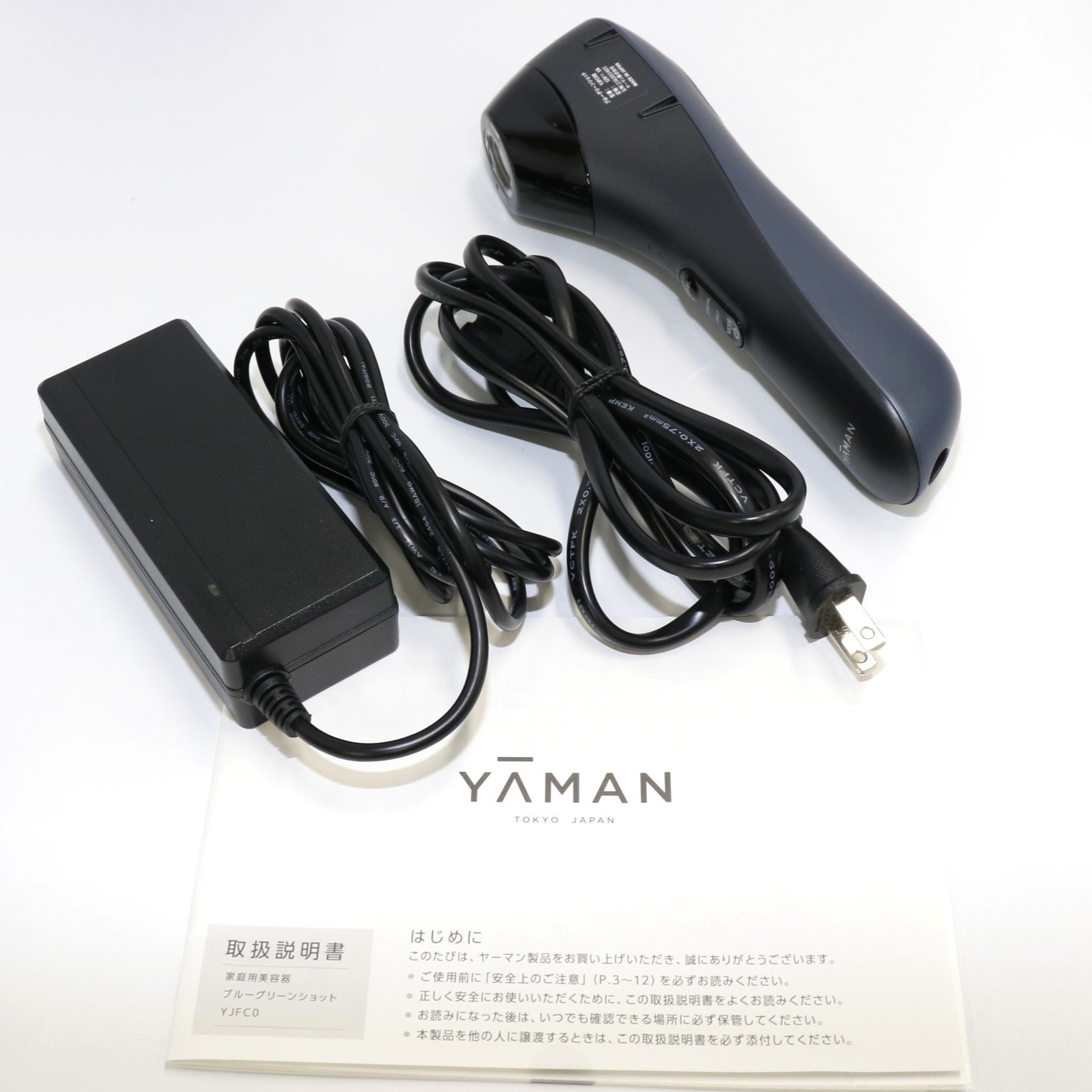 中古(A)] ヤーマン ブルーグリーンショット YJFC0B ブラック yjfc0b 