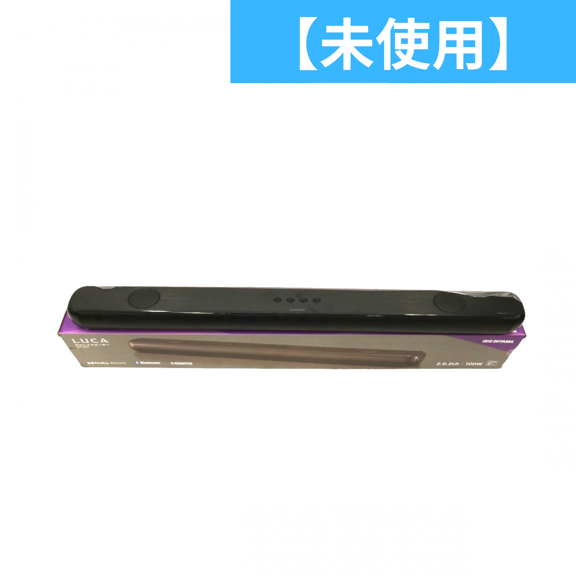 未使用(S)］アイリスオーヤマ サウンドスピーカー IHT-S301 – Rentio 