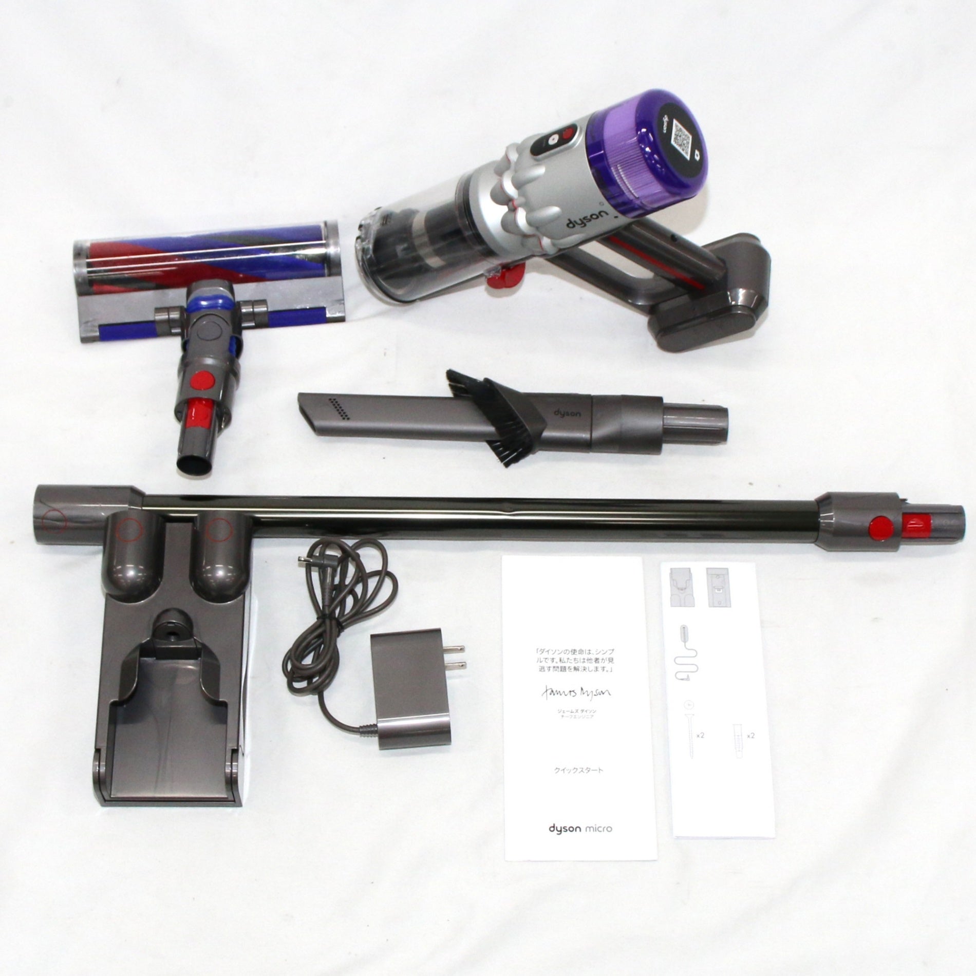 中古(C)] Dyson(ダイソン) コードレスクリーナー Micro Origin