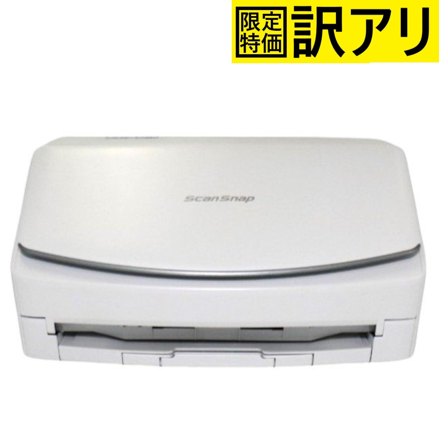 [訳アリ] 富士通 ScanSnap FI-IX1600 スキャナー (A4/両面/Wi-Fi対応) fi-ix1600a-wh ホワイト  [難あり(D)]