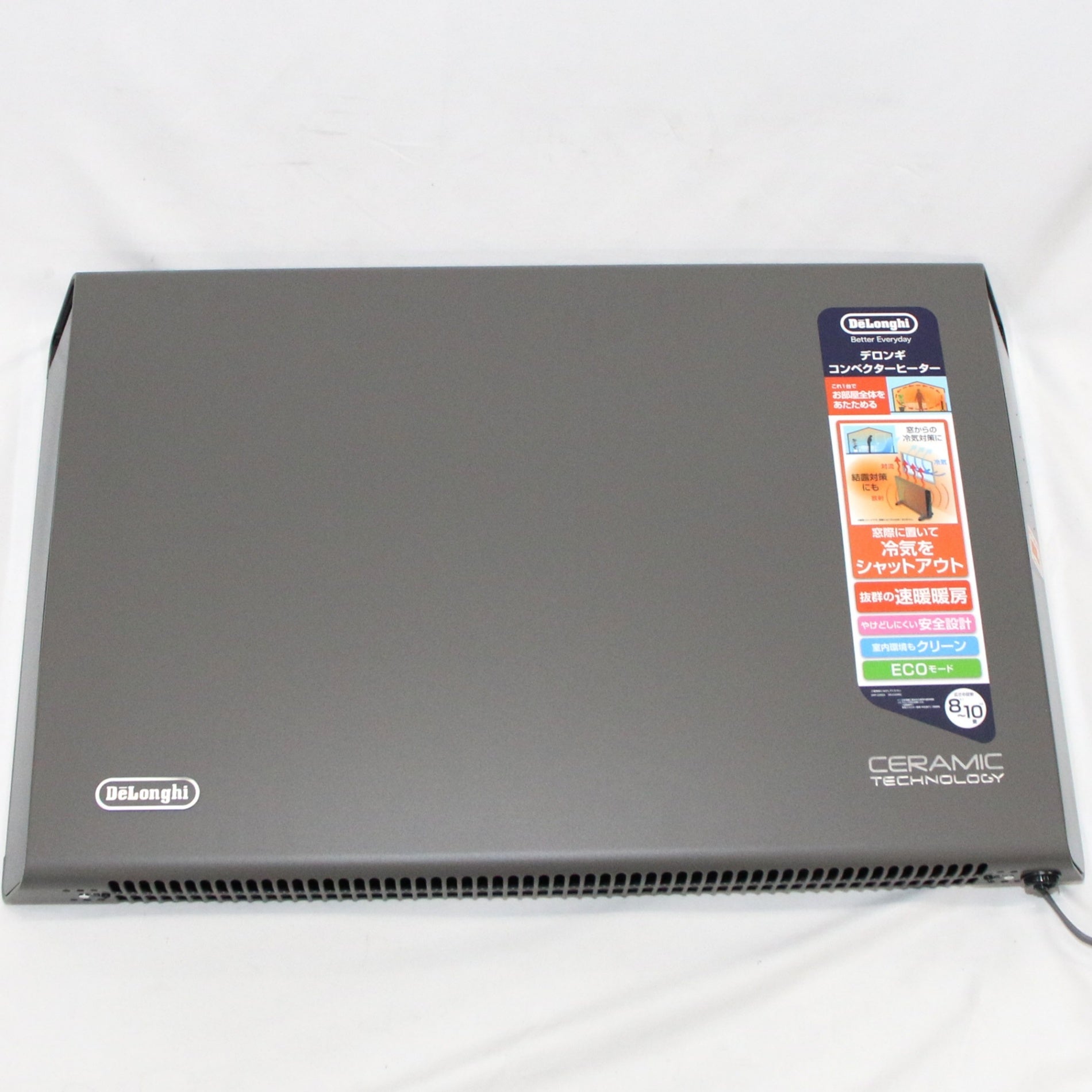 De'Longhi (デロンギ) コンベクターヒーター HXJ60L