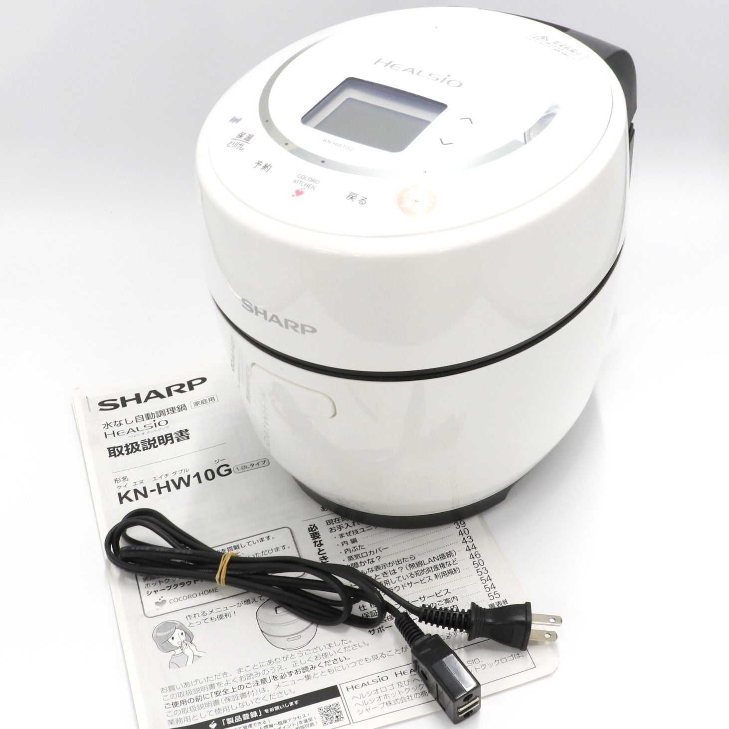 SHARP KN-HW10G-W WHITE ヘルシオ ホットクック SHARP ヘルシオ ホット