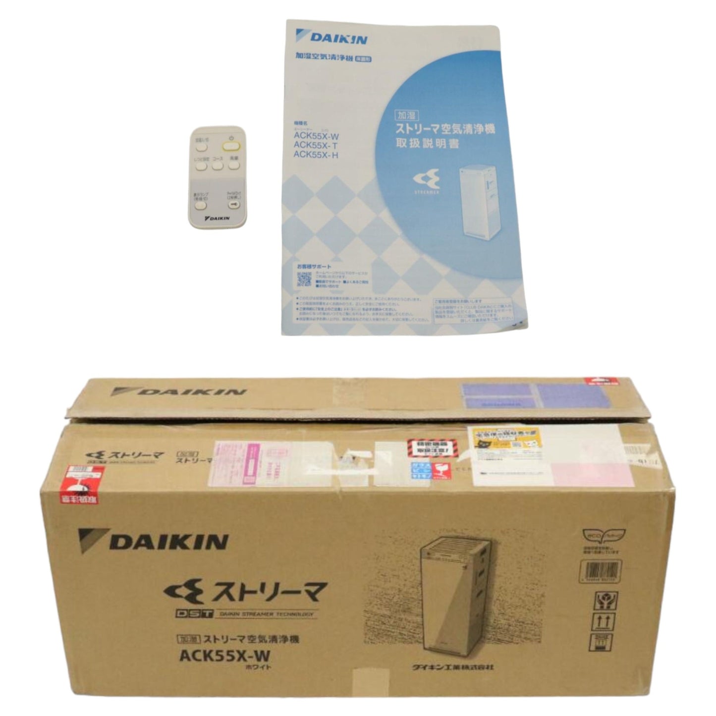 ダイキン DAIKIN ACK55X-W 加湿ストリーマ空気清浄機 (木造8.5畳/プレハブ14畳) ホワイト