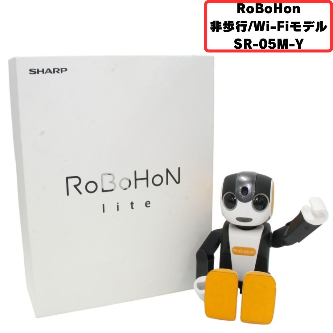 [中古(B)] シャープ ロボット電話 ロボホン（非歩行/Wi-Fiモデル）SR-05M-Y [良い]