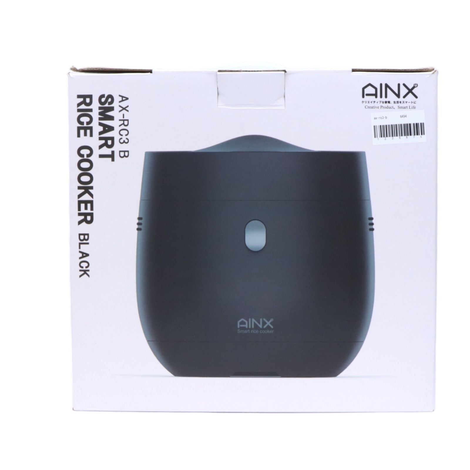 AINX 糖質カット炊飯器 Smart Rice Cooker AX-RC3（白米4合 低糖質2合炊き）ブラック [中古][非常に良い(A)]