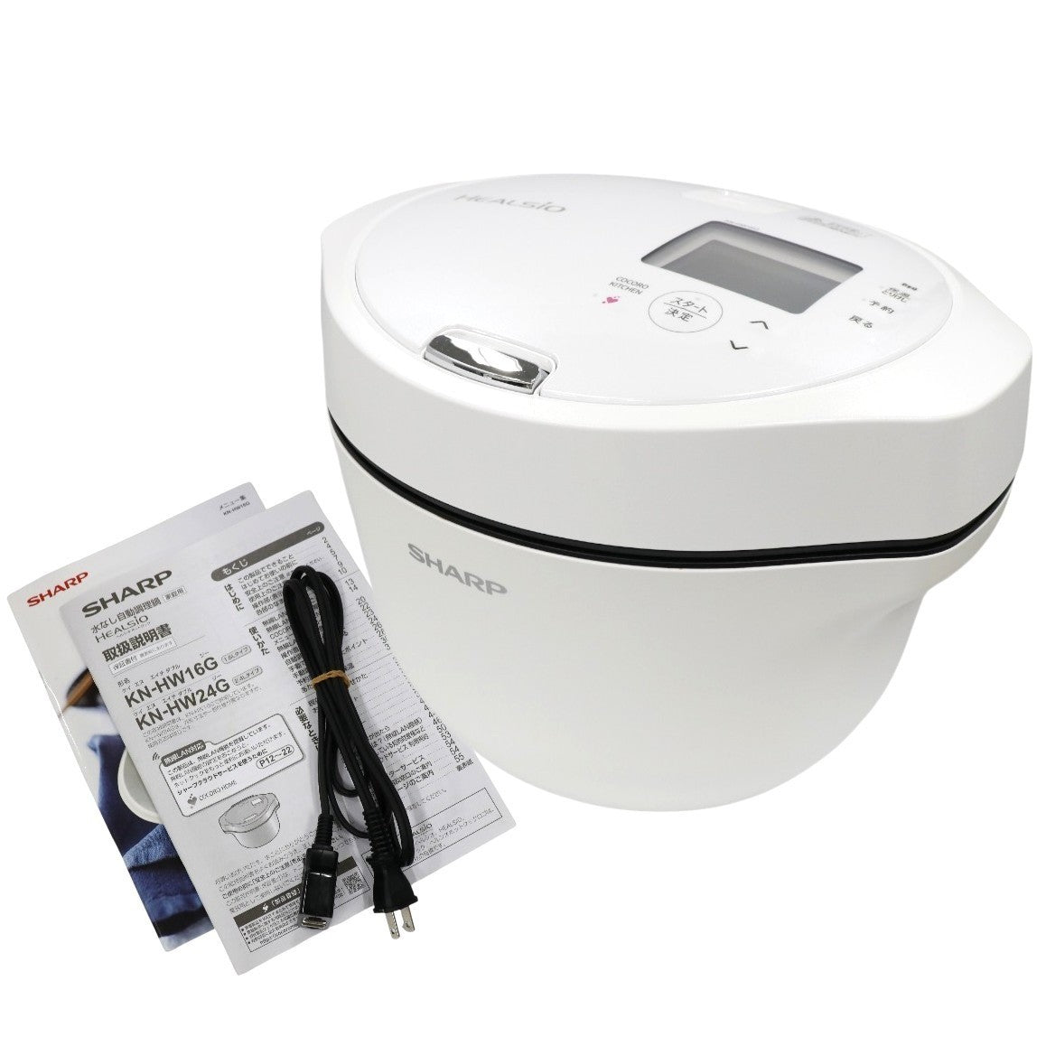 SHARP ヘルシオ ホットクック KN-HW16G-W ホワイト 1.6L シャープ