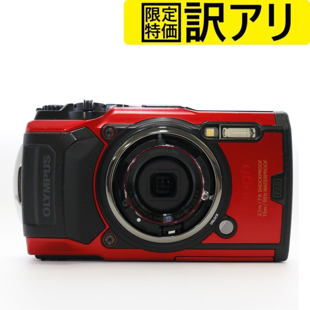 訳アリ] OLYMPUS 防水カメラ STYLUS Tough TG-6 tg-6-r レッド[難あり(D)] – Rentio Outlet