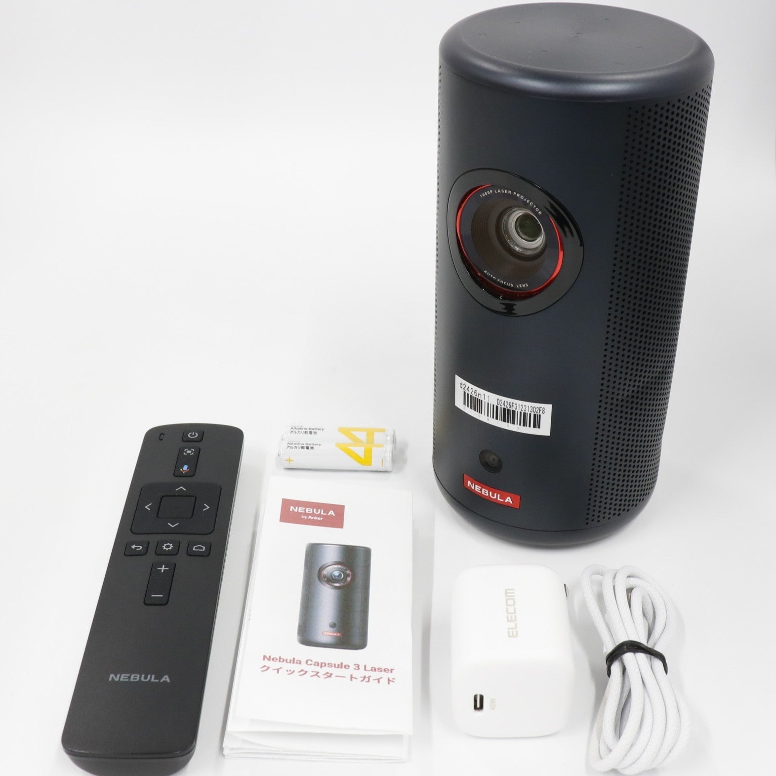 Nebula Capsule 新品未使用 OS搭載プロジェクター