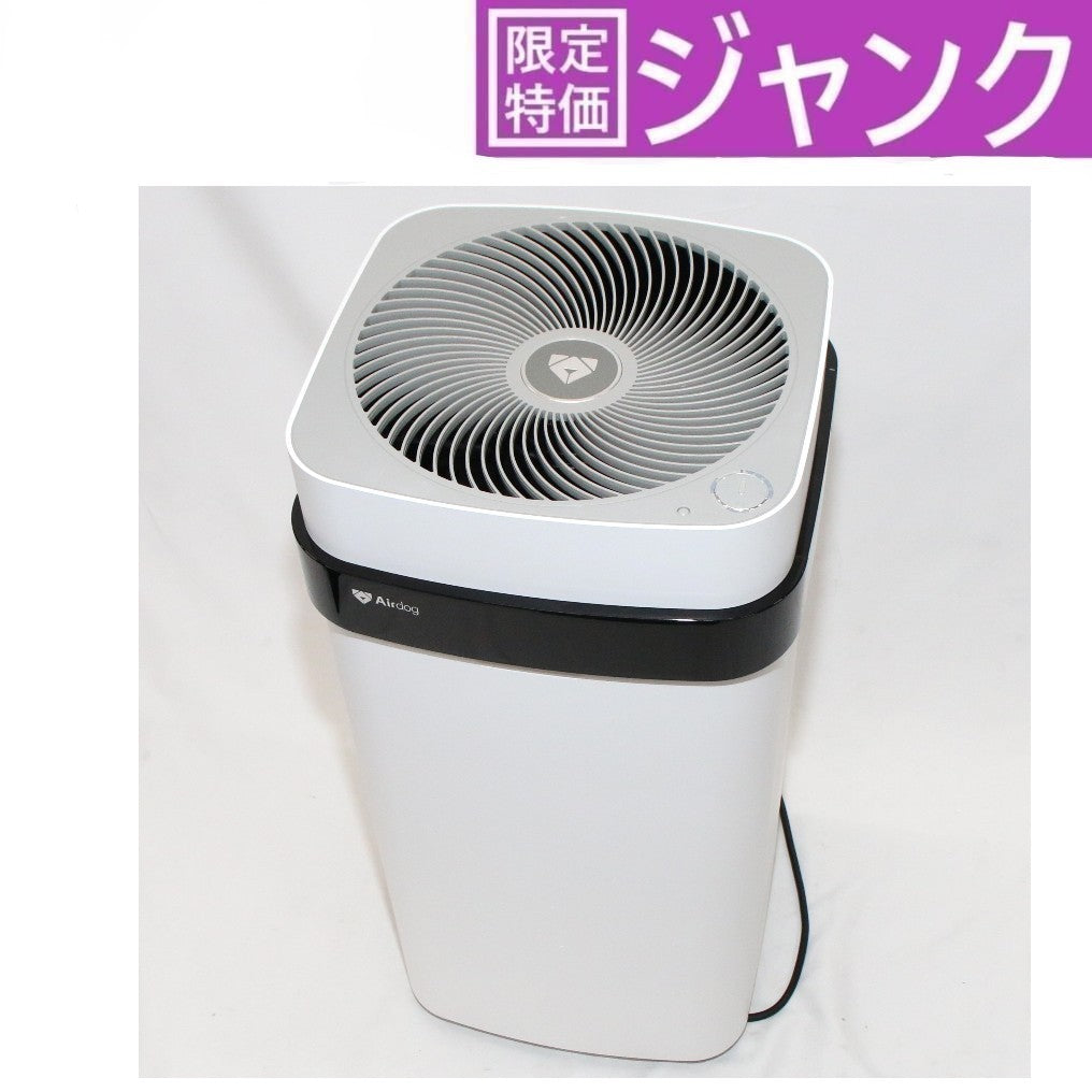 Air dog エアドックX5D （ジャンク品）