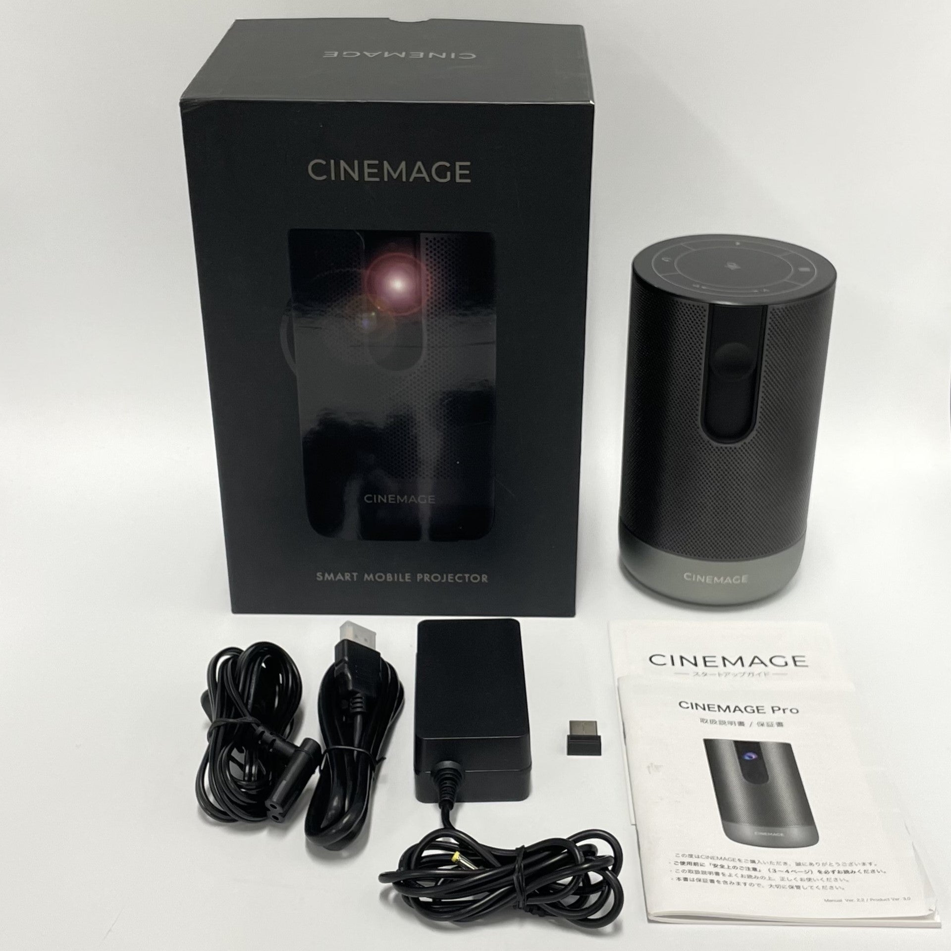 [中古(C)] CINEMAGE Pro モバイルプロジェクター cinemage-pro [可]