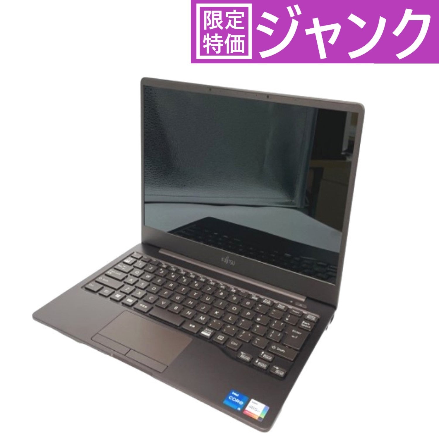 [ジャンク] 富士通 LIFEBOOK ノートパソコン FMVC75E3M( Core i5-1135G7 / 13.3型/ 8GB/ Windows  10 Home 64bt) [難あり(D)]