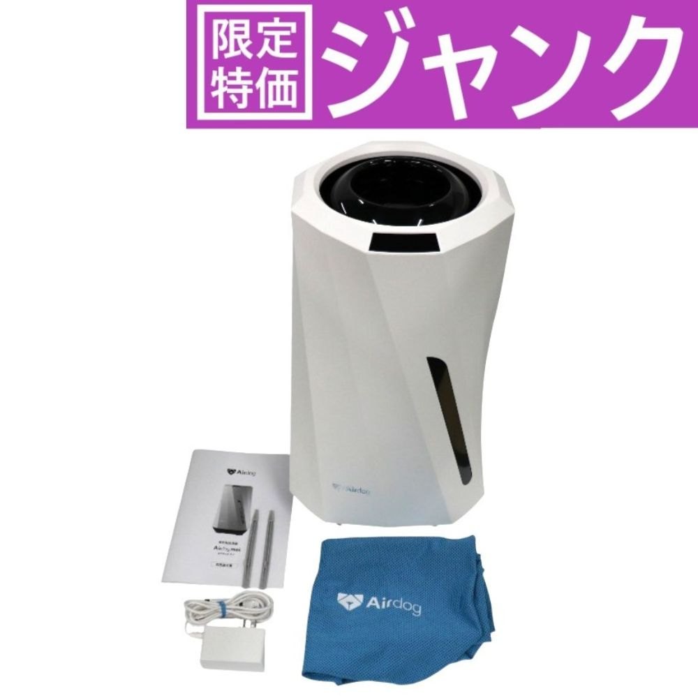 【新品未使用品】Airdog moi（エアードック　モイ　加湿器） ジャンク] Airdog moi(エアドッグ モイ) 気化式加湿器 ホワイト