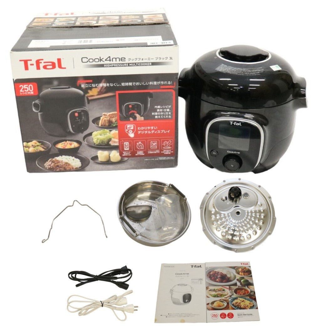 ティファール クックフォーミー つまま 3L T-fal レシピ内蔵電気圧力鍋 時短