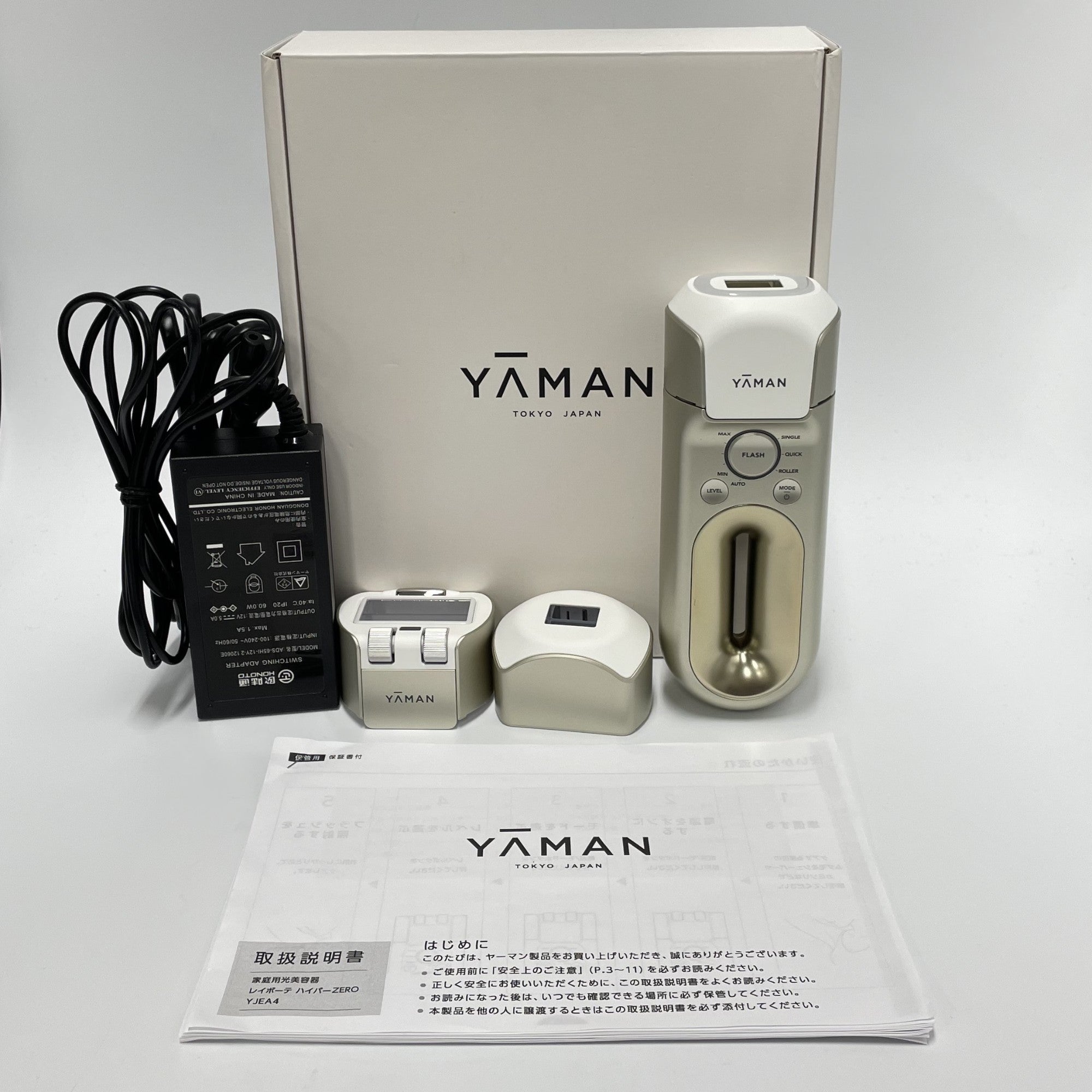 中古(B)] ヤーマン レイボーテ ハイパーZERO yjea4n [良い] – Rentio Outlet