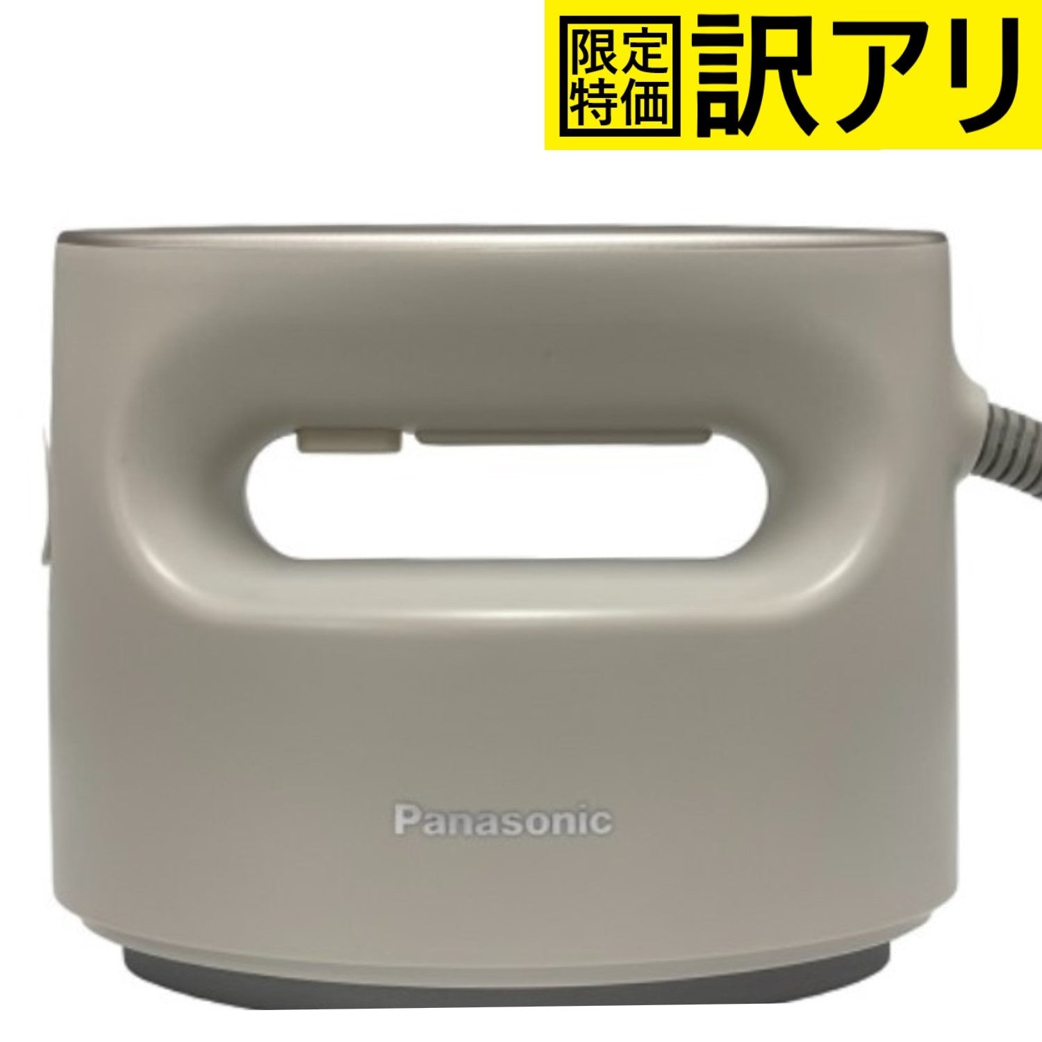 Panasonic 衣類スチーマー アイボリー NI-FS780-C