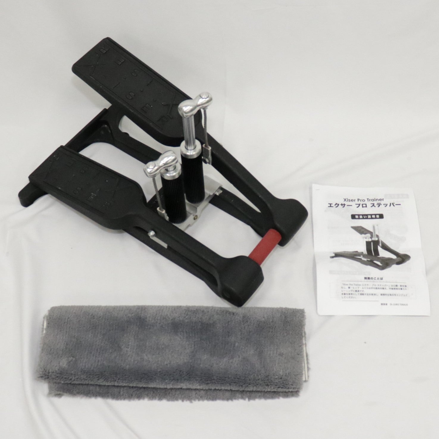 [中古(B)] Xiser エクサー プロ ステッパー シリコーン油圧式 Pro Trainer Commercial Portable  Stepper xiser-trainer xiser-trainer [良い]