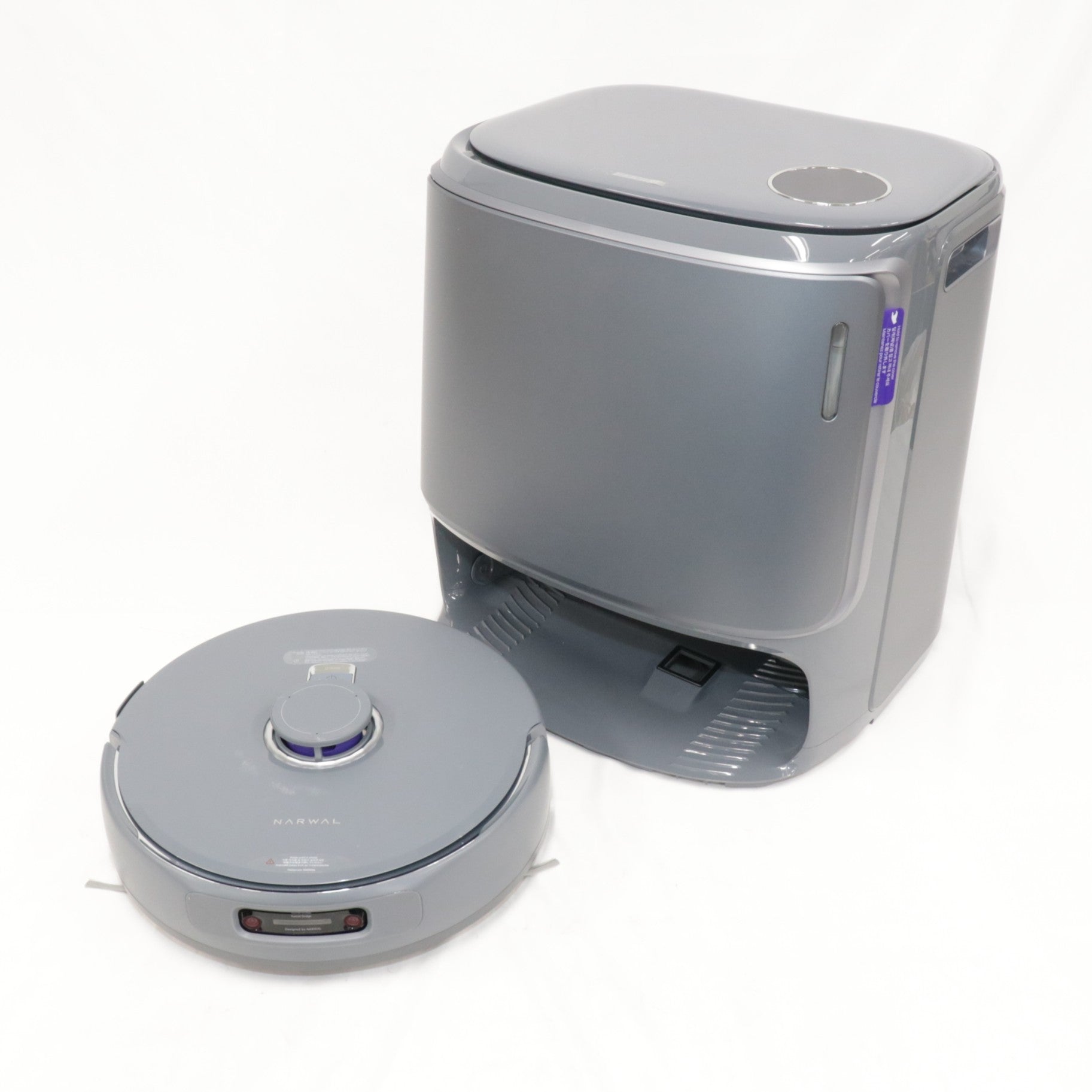 ナーワルフレオ