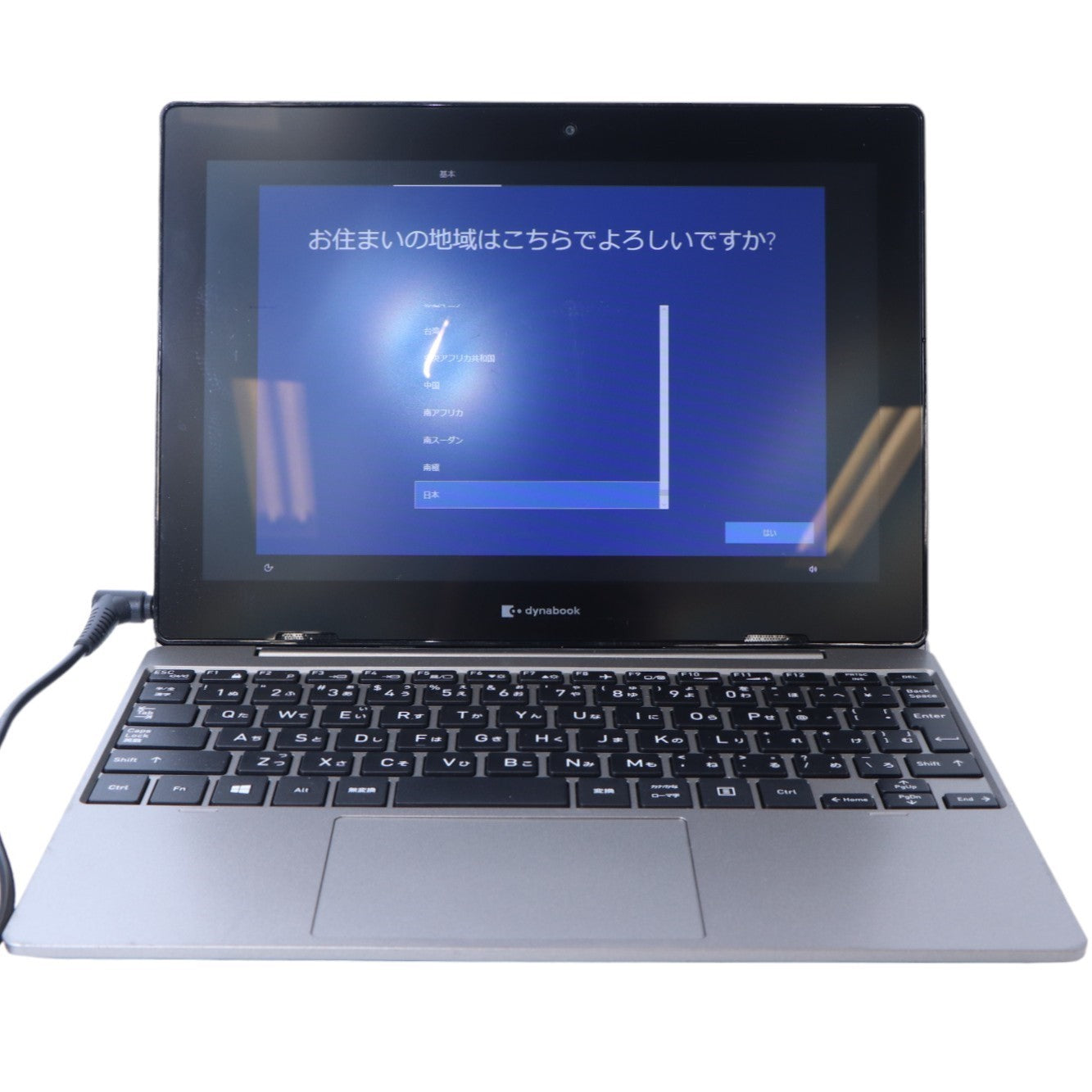 [中古(B)] Dynabook（ダイナブック） ノートPC K50 10.1型（Windows 10 Pro 64ビット)【Office非搭載】  [良い]