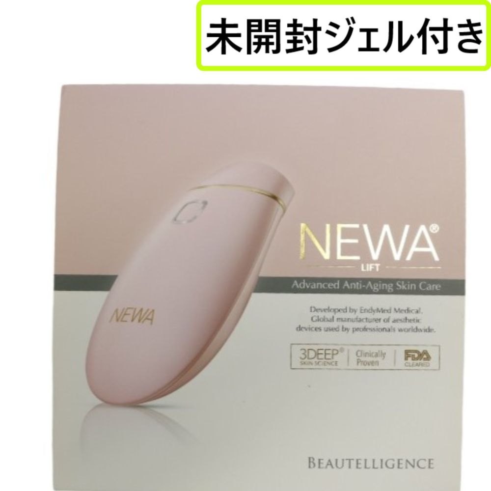 中古(B)] NEWA リフト（ピンク） [良い] – Rentio Outlet