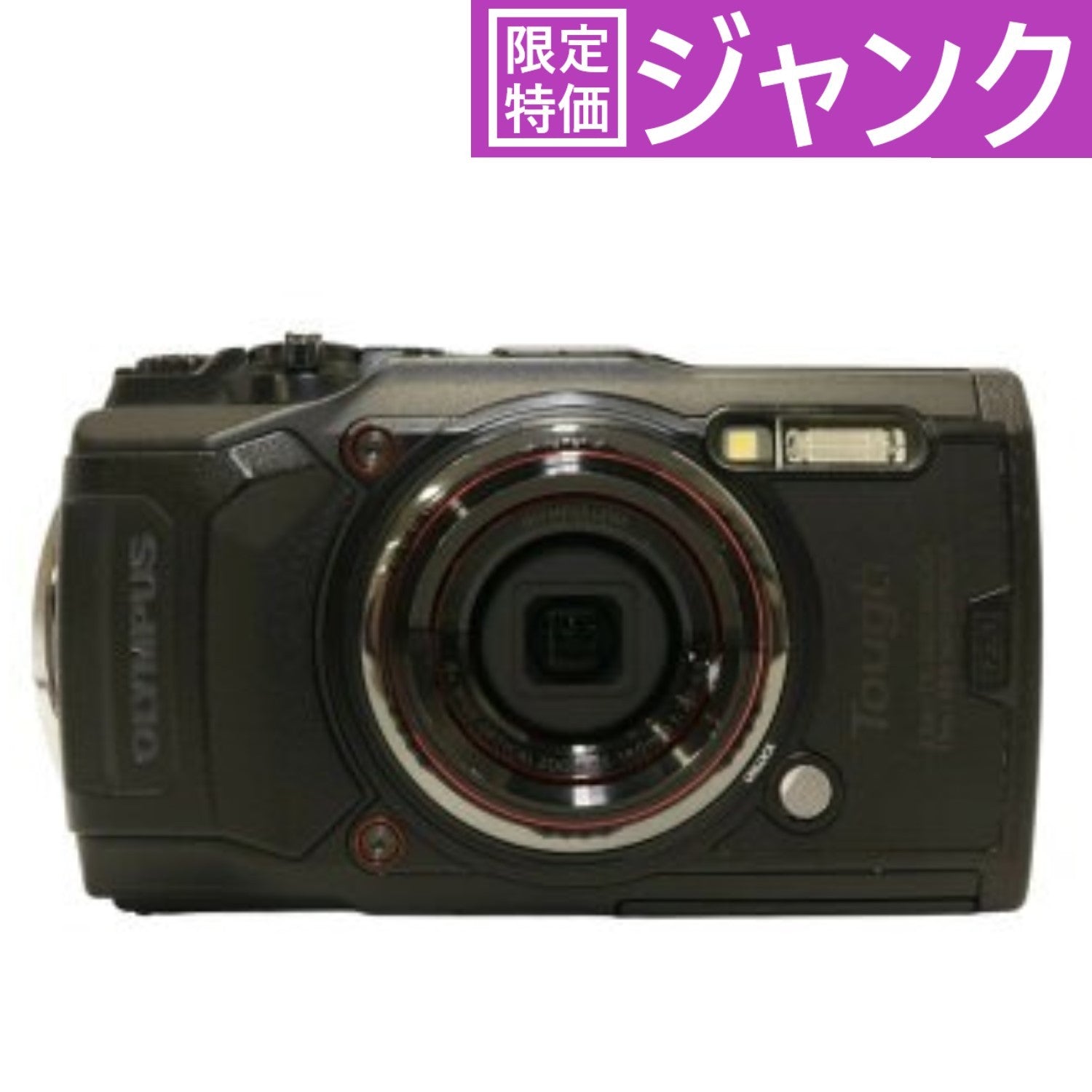 ジャンク]OLYMPUS 防水カメラ STYLUS Tough TG-6 tg-6-b [中古] [難あり] – Rentio Outlet