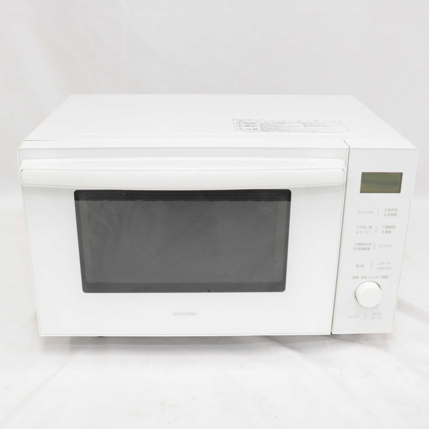 アイリスオーヤマ オーブンレンジ 18L ホワイト MO-F1809-CW