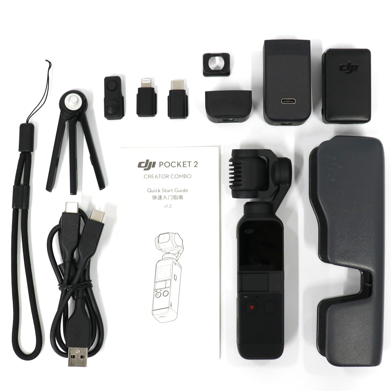 中古(C)] DJI Pocket 2 Creator Combo (ポケット2クリエーター