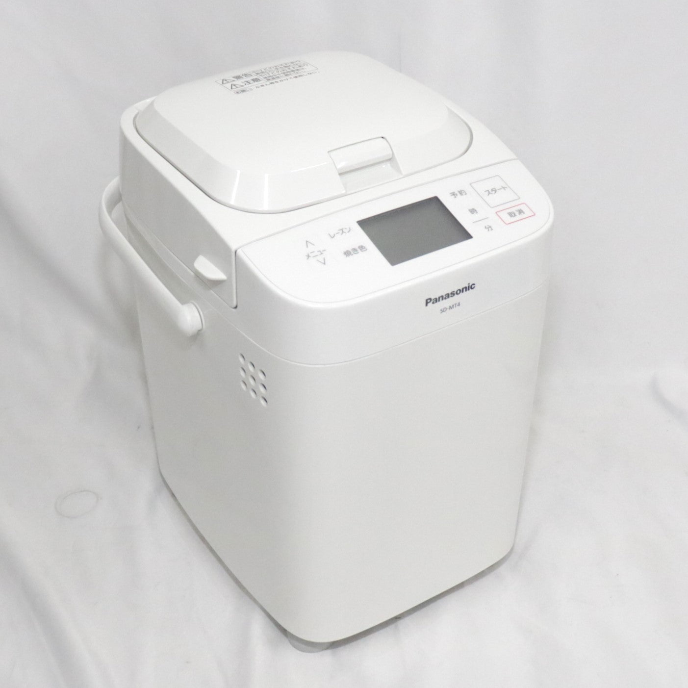 極美品 SD MT4 W ホームベーカリー 21年製 極美品 SD MT4 W ホームベーカリー 21年製 panasonic ホームベーカリー
