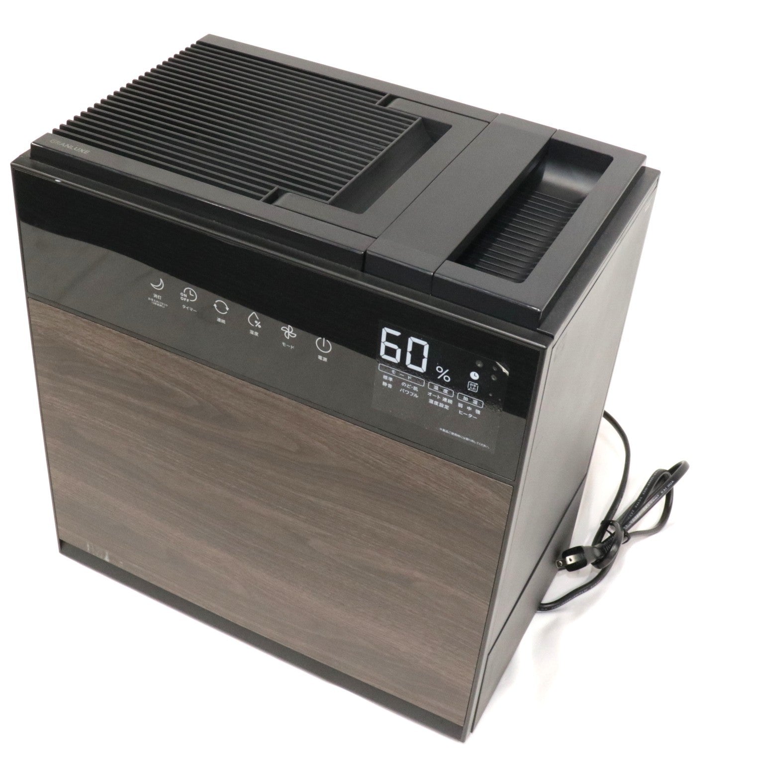 中古(B)] THREEUP（スリーアップ） GRANLUXE 気化式加湿器 GX-T2267 