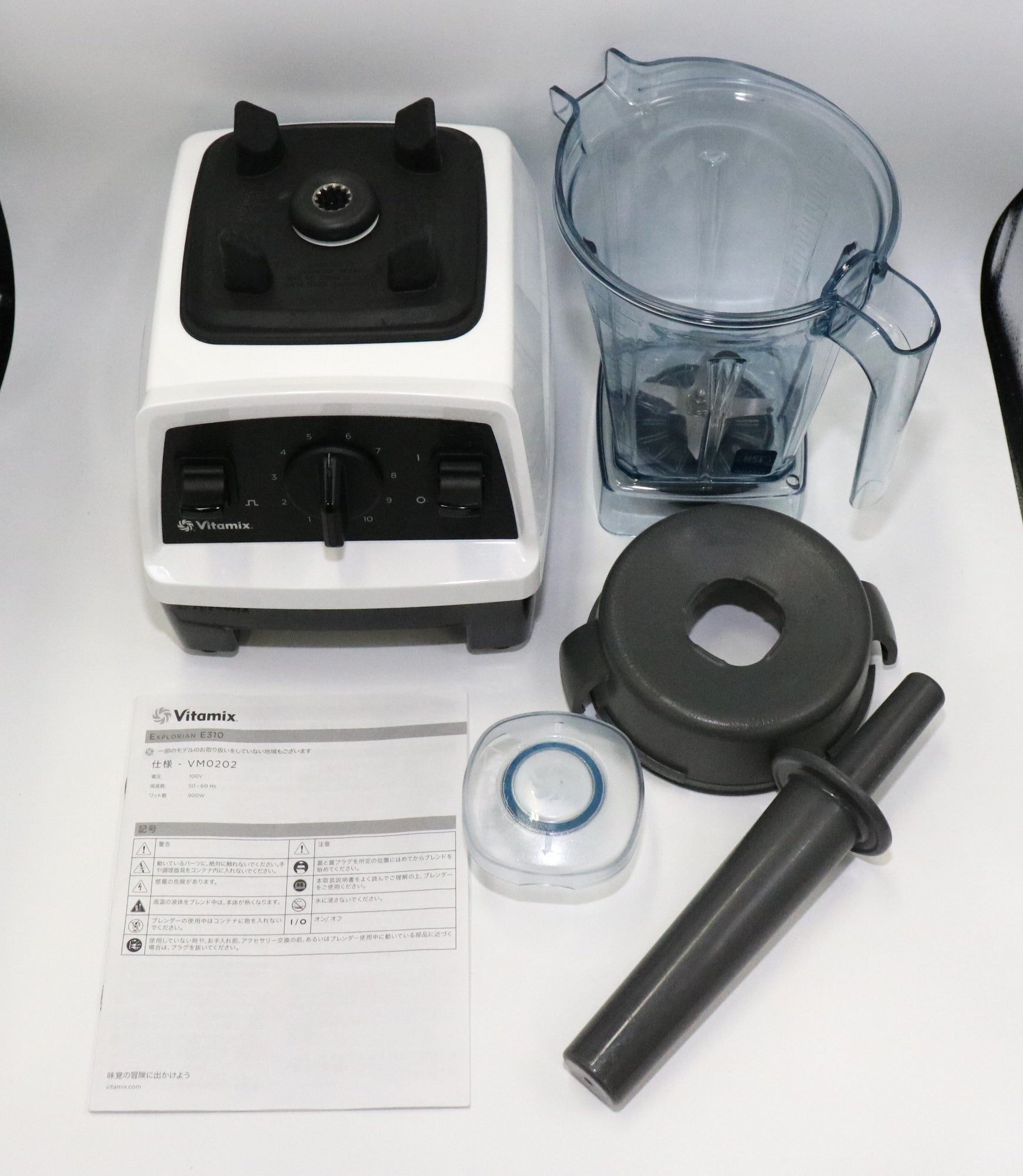 [中古(B)] バイタミックス Vitamix ジューサー・ミキサー E310 1.4L vitamix-e310-w ホワイト  vitamix-e310-w [良い]