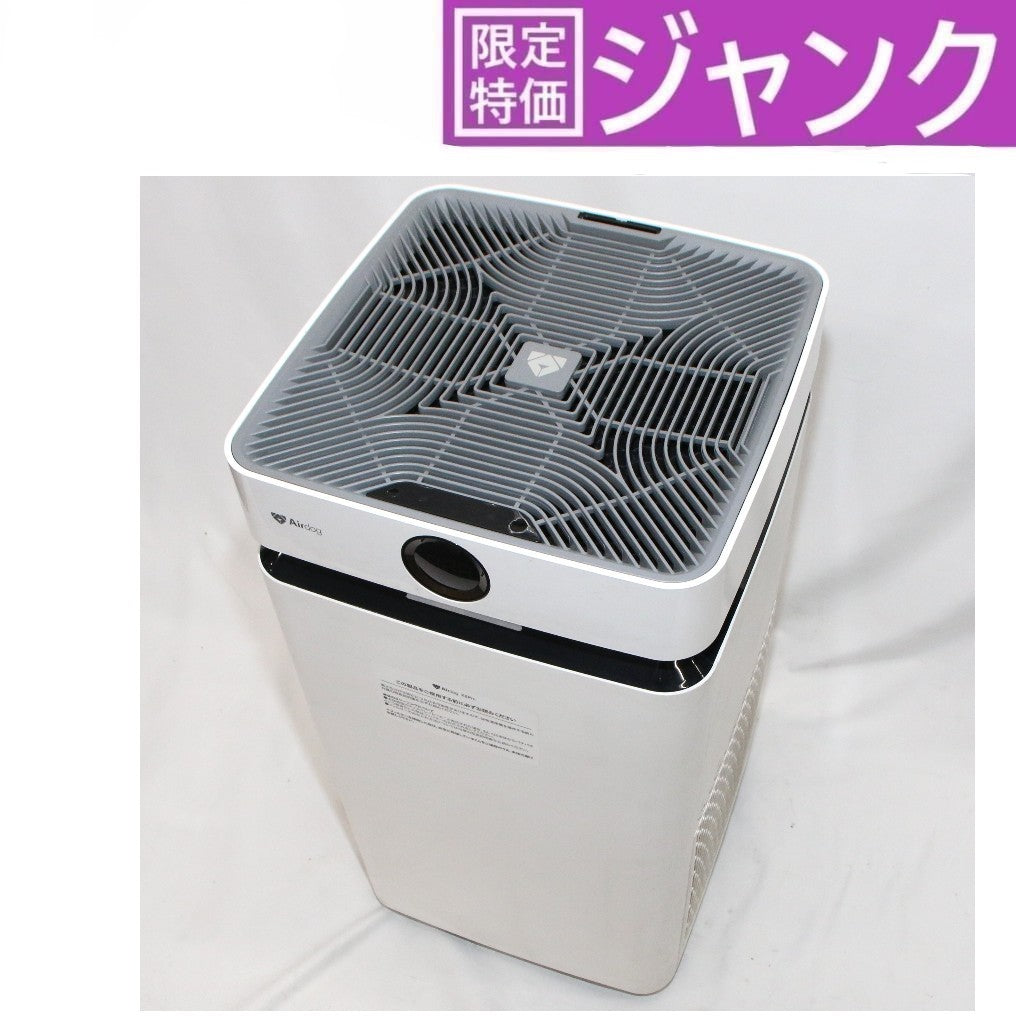 Airdog エアドッグ 空気清浄機 2022年製ジャンク