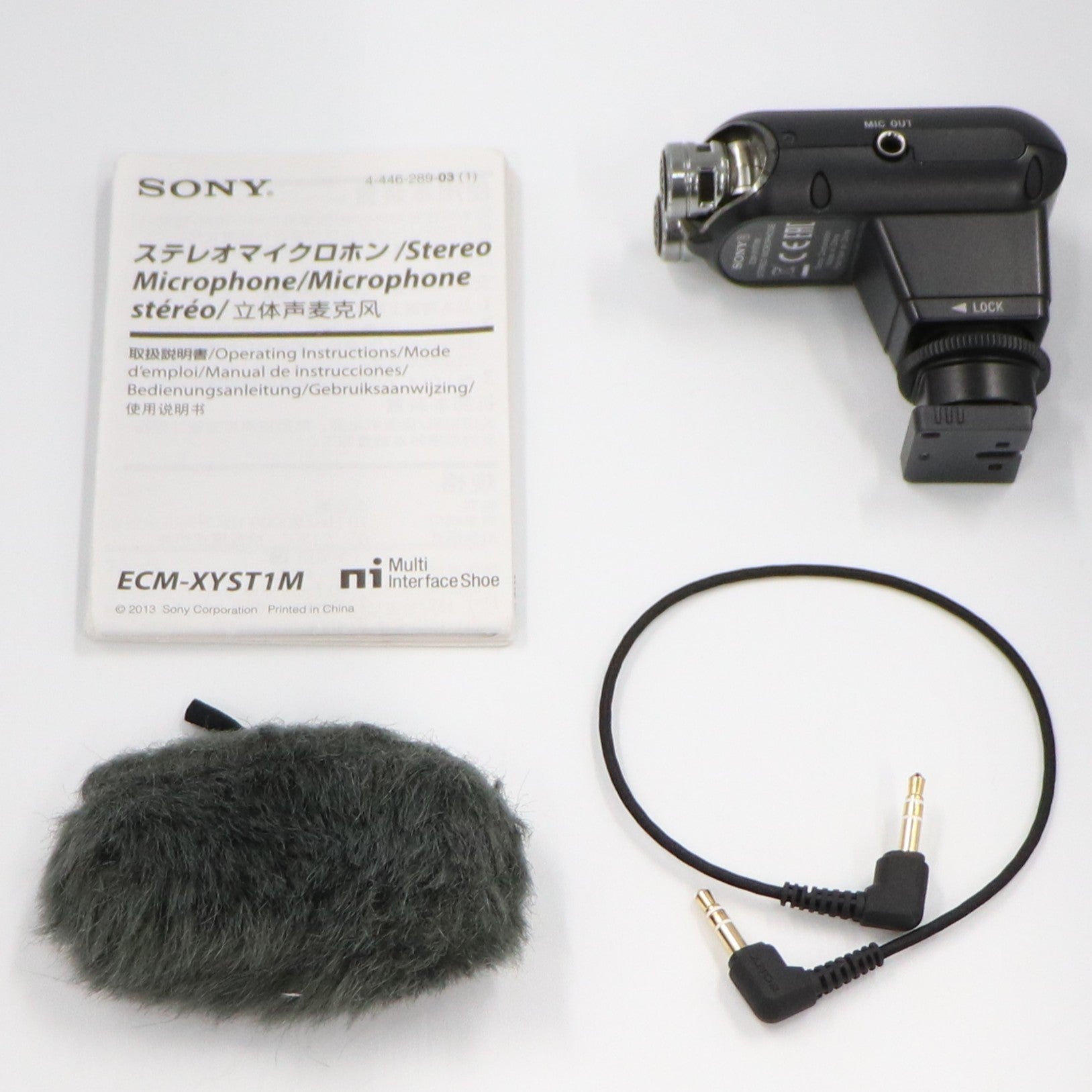 Sony ステレオマイクロホン ECM-XYST1M 【公式通販】
