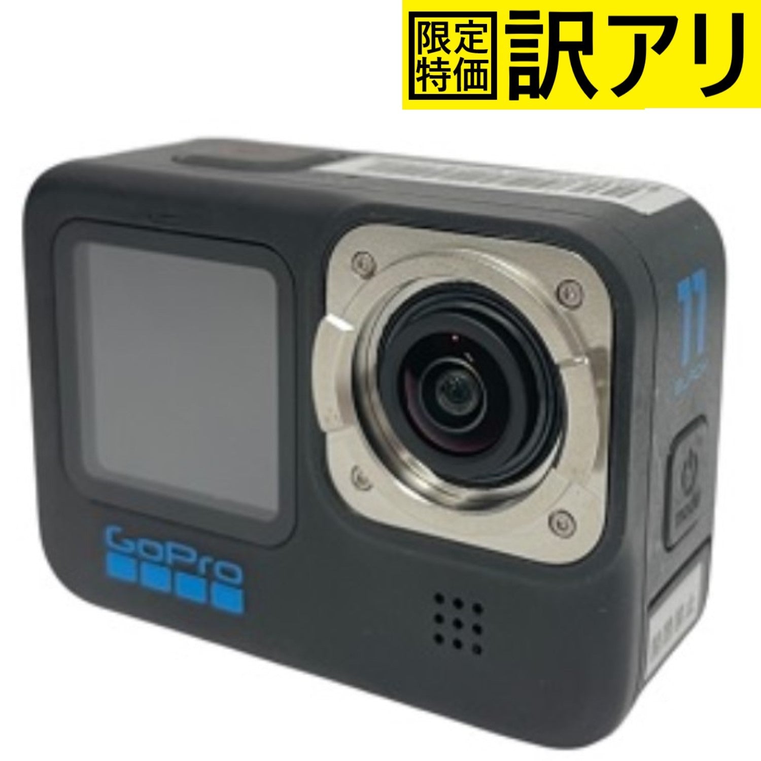 [訳アリ] GoPro HERO11 Black [難あり(D)]