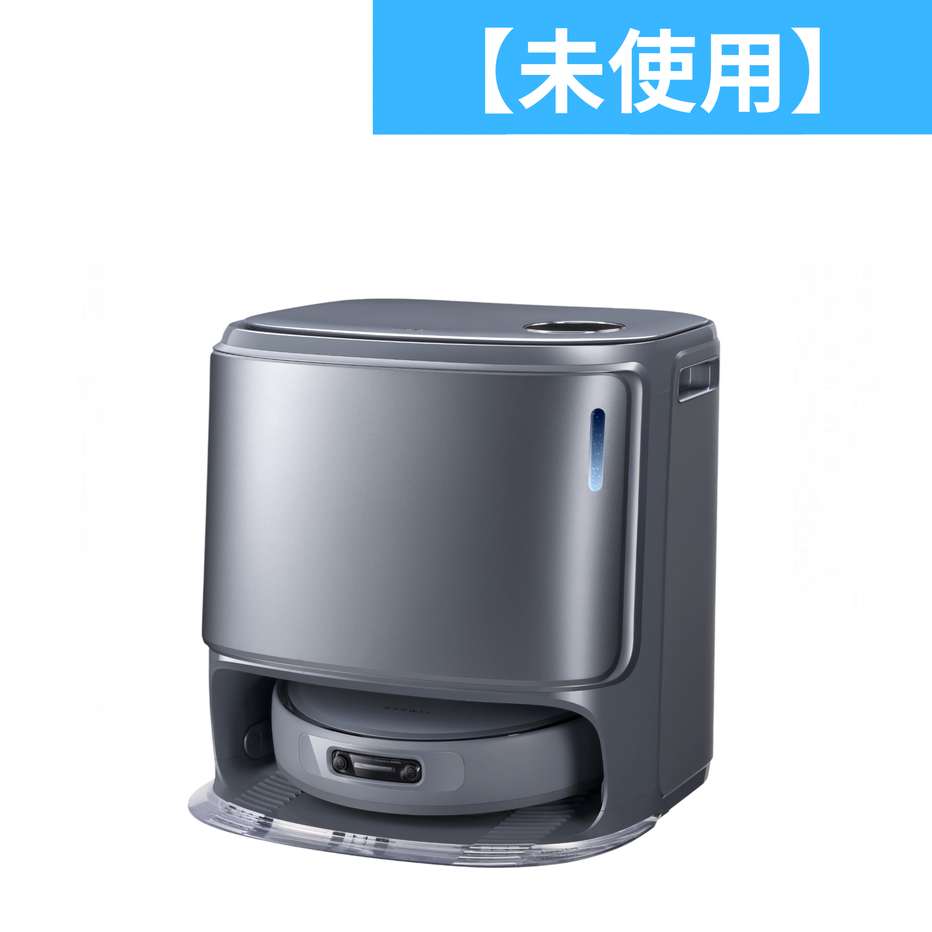 未使用品 / 未開封】 Narwal Freo ナーワルフレオ Freo Z Ultra 