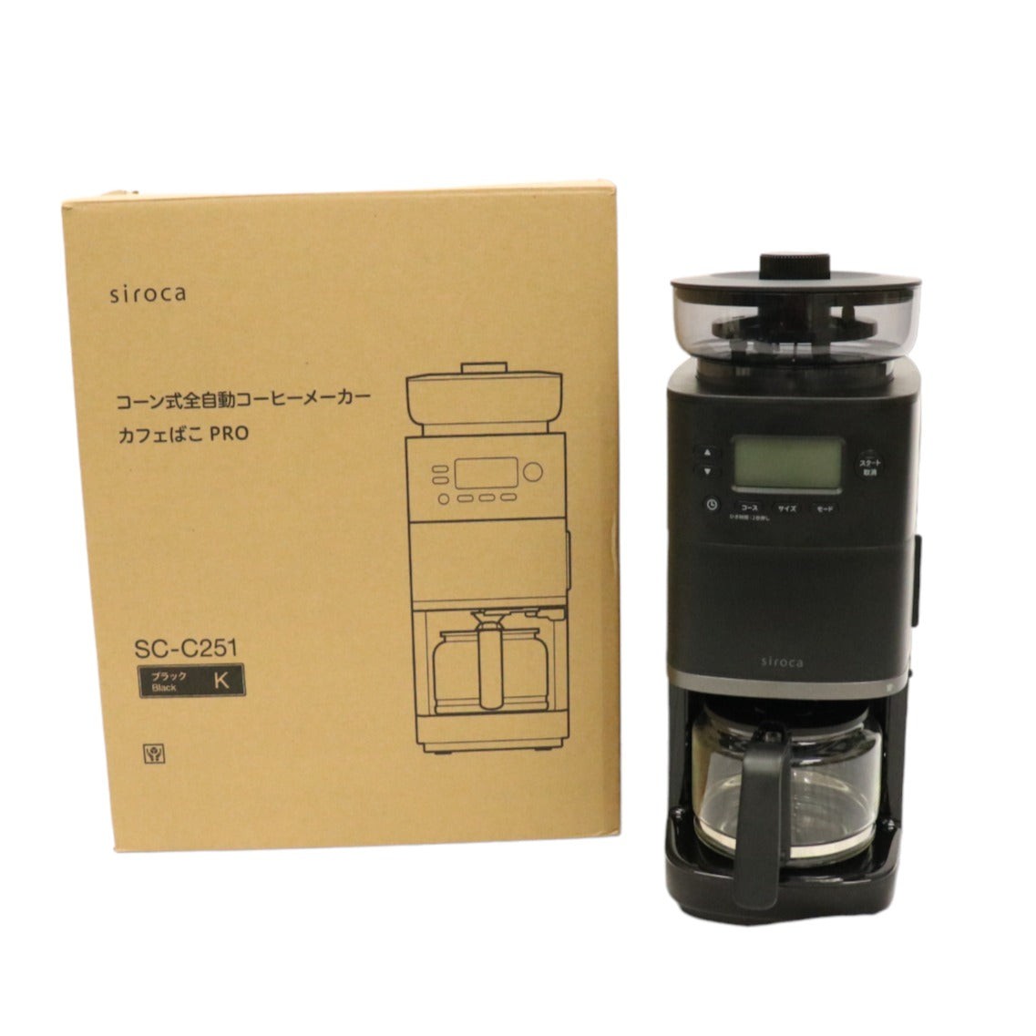 siroca(シロカ) コーン式全自動コーヒーメーカー カフェばこPRO ブラック SC-C251-K [中古][良い（B）] – Rentio  Outlet