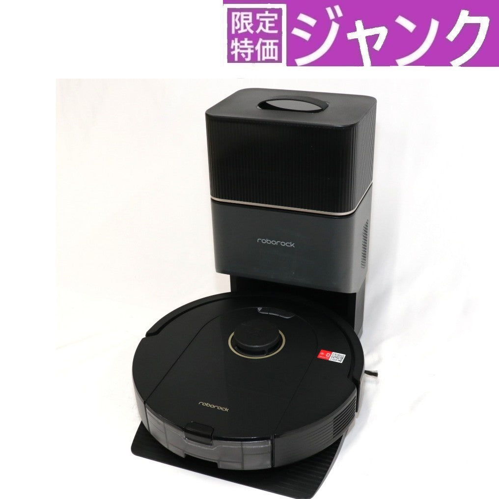 Roborock ロボット掃除機 Q5+ Q5P52-04【新品未開封】 Roborock（ロボロック） Q5+ 黒ロボット掃除機 自動ゴミ収集 高精度