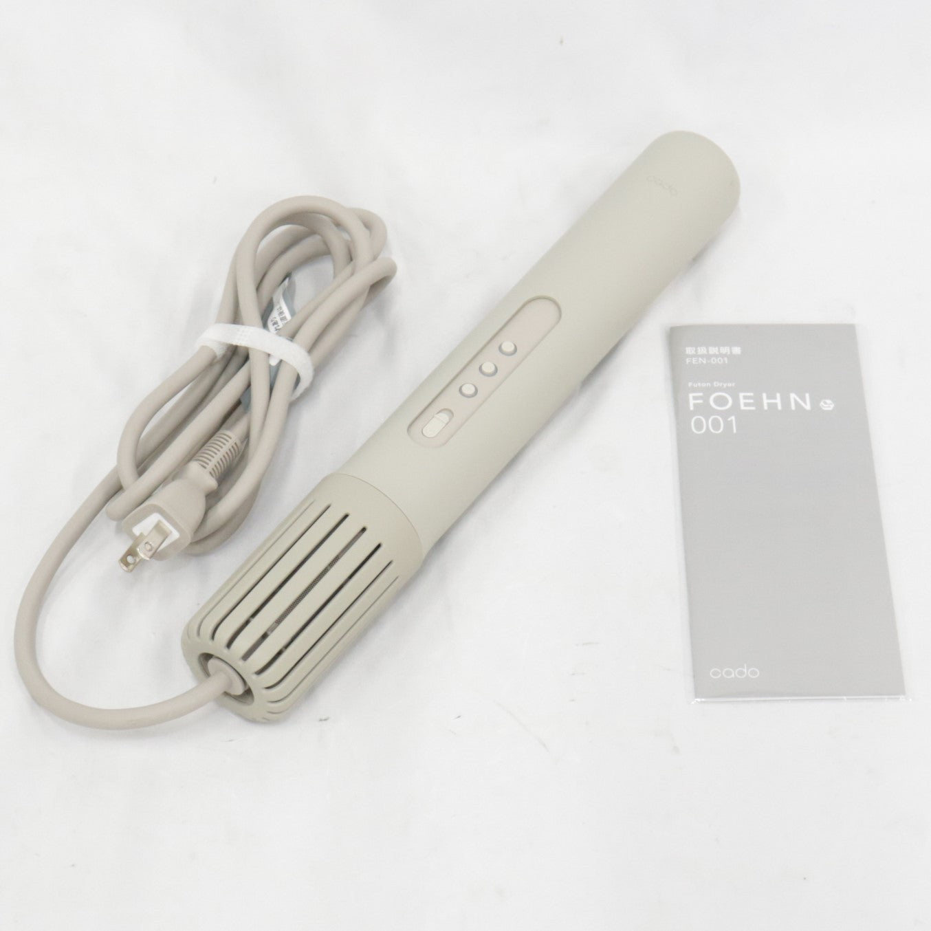 中古(A)] cado (カドー) フェーン foehn001 ふとん乾燥機 foehn001  