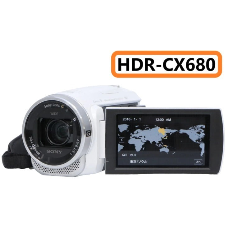 ソニー ビデオカメラ Handycam HDR-CX680 光学30倍 内蔵メモリー64GB ホワイト HDR-CX680 W – Rentio  Outlet