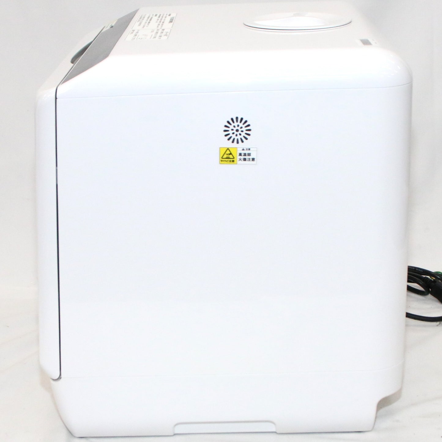 [中古(B)] [～食器16点]AINX タンク式食器洗乾燥機 工事不要 Smart Dish Washer AX-S3W ax-s3w  [良い]