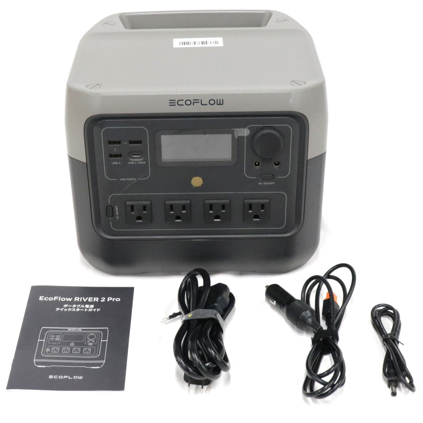 [中古(B)] EcoFlow(エコフロー) RIVER 2 PRO ポータブル電源（768Wh） river2-pro  [良い]