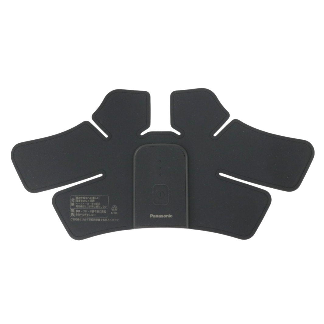 パナソニック 高周波治療器 コリコランワイド（腰用セット）EW-RA550W ew-ra550w-b  ブラック 整備済みアウトレット品 [良い(B)]