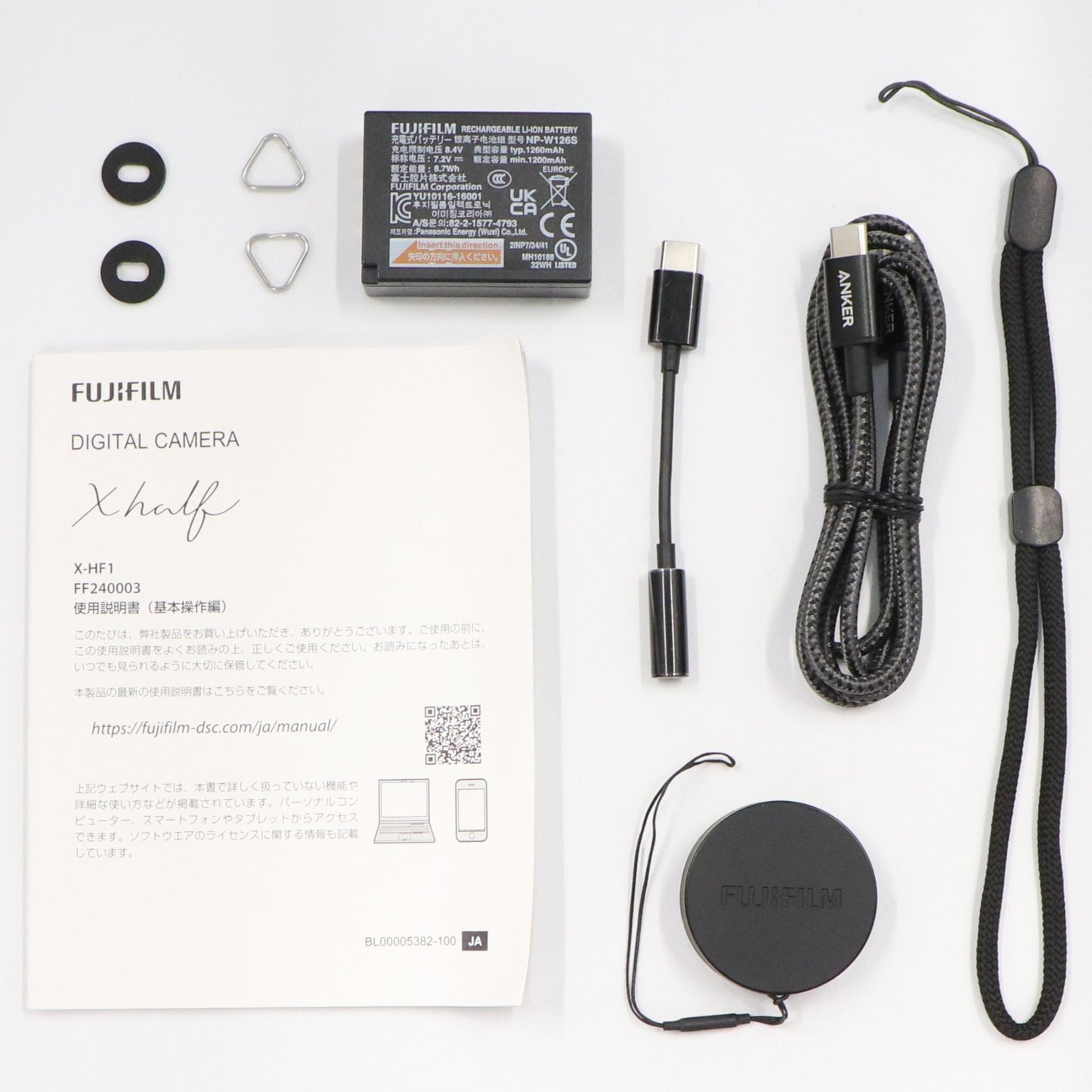 富士フイルム X half X-HF1 コンパクトデジタルカメラ x-half-sv  シルバー 整備済みアウトレット品 [中古(A)]