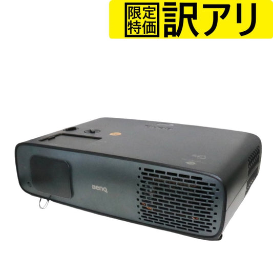 [訳アリ] BenQ 4Kフラグシップホームシアタープロジェクター HT4550i　ht4550i ht4550i[難あり(D)]