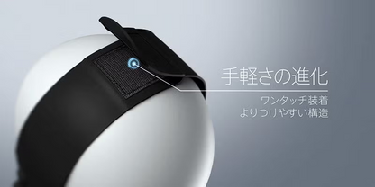 ヤーマン メディリフト アクア EX EPM-20TB epm-20tb   【90％分返金保証付】新品