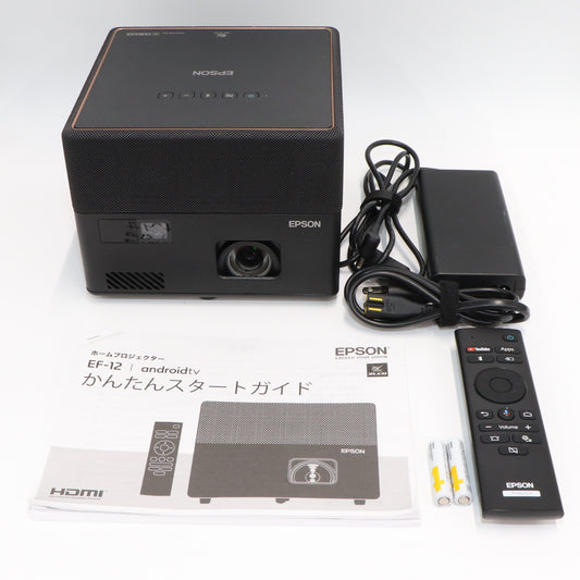 [中古(B)] エプソン dreamio EF-12 ホームプロジェクター  [良い]