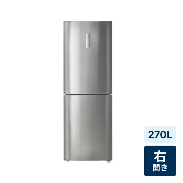 【特殊配送】[270L][二人暮らし向け][右開き]ハイアール JR-27B 冷凍冷蔵庫　jr-27b   整備済みアウトレット品 [中古(B)]