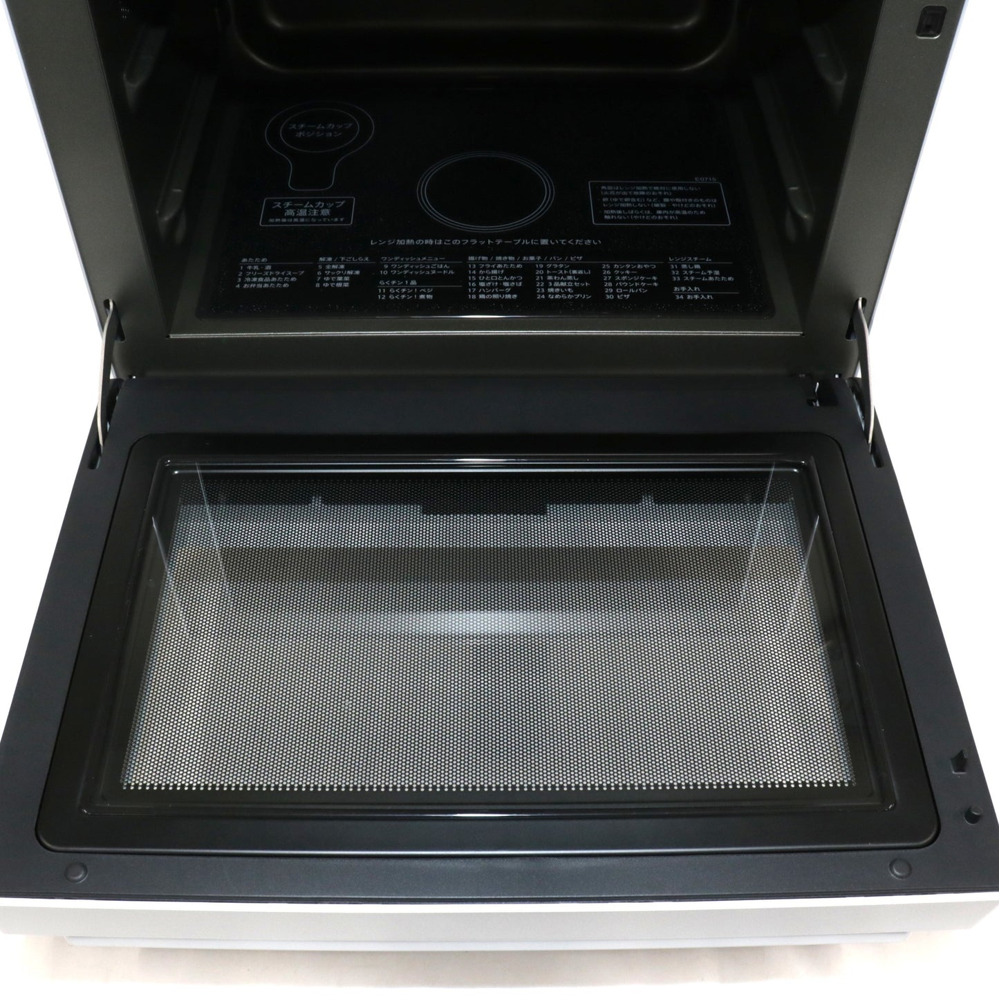 [中古(B)] [27L]シャープ PLAINLY RE-WF275 オーブンレンジ　re-wf275-w  [良い]