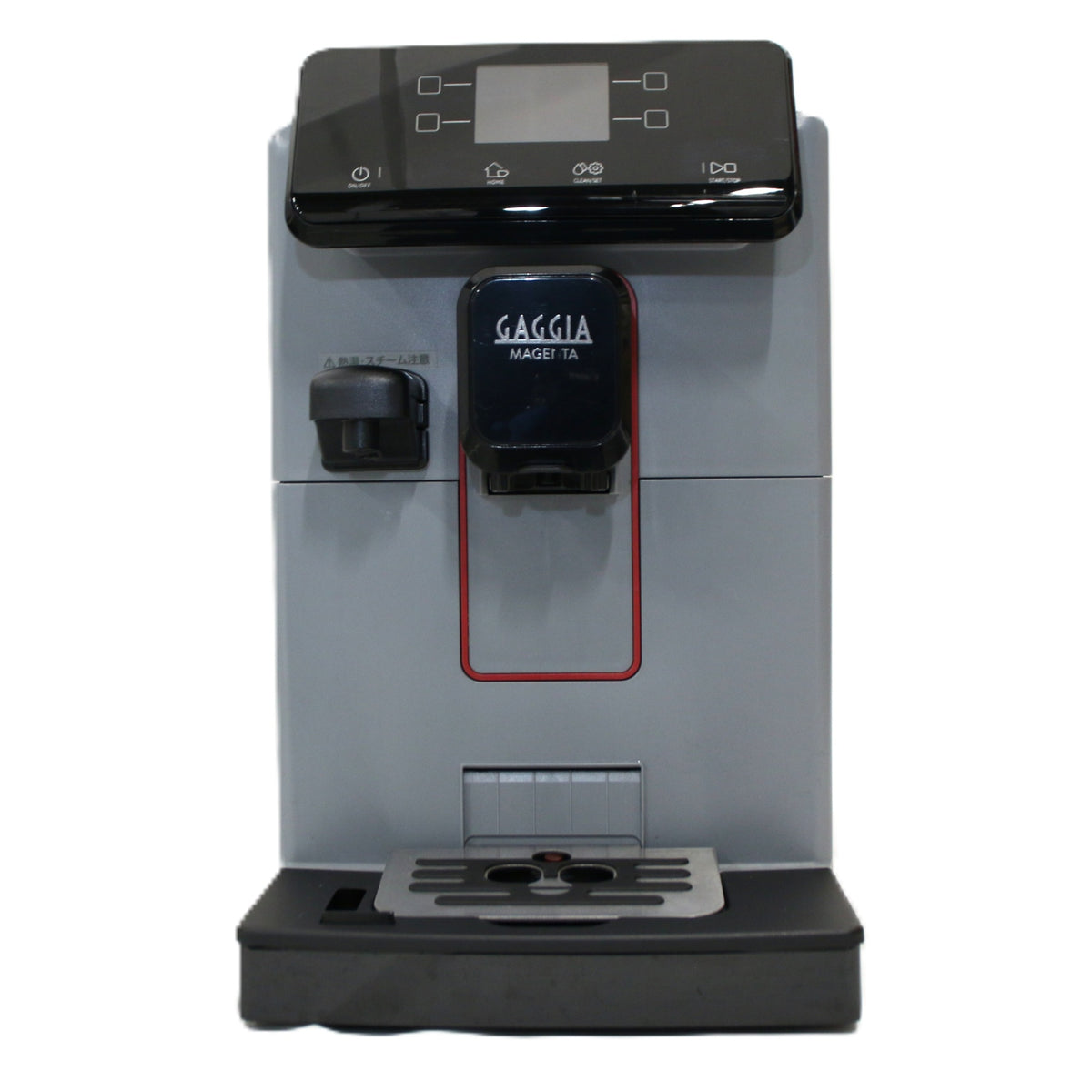 GAGGIA ガジア 全自動コーヒーマシン MAGENTA PRESTIGE OVER ICE sup-051ug   整備済みアウトレット品 [良い(B)]