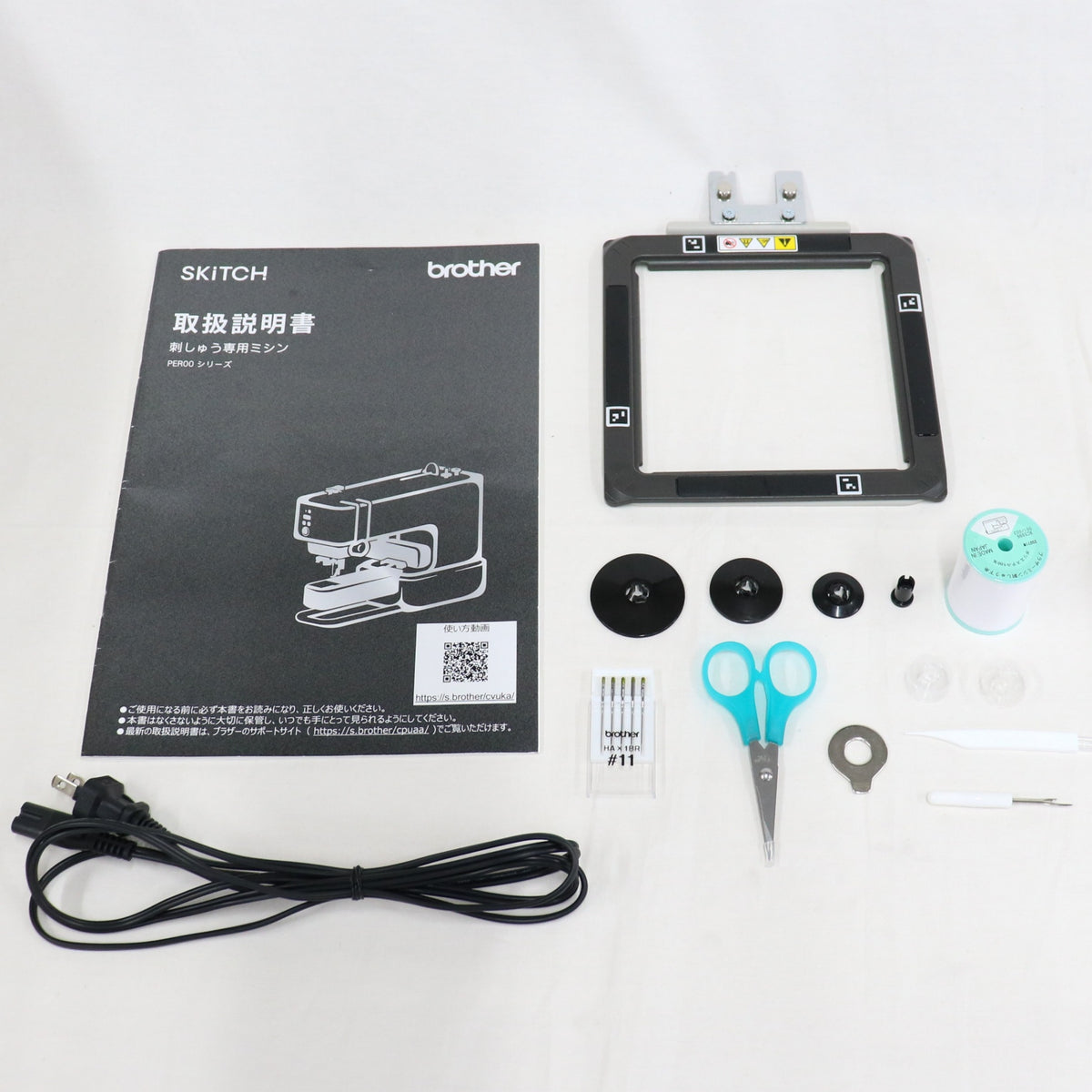 Brother SKiTCH PP1 刺繍専用ミシン　pp1  グレー 整備済みアウトレット品 [良い(B)]